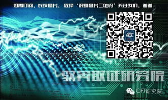 美國網(wǎng)絡(luò)遭DDoS攻擊重創(chuàng)，互聯(lián)網(wǎng)服務(wù)陷入半癱瘓